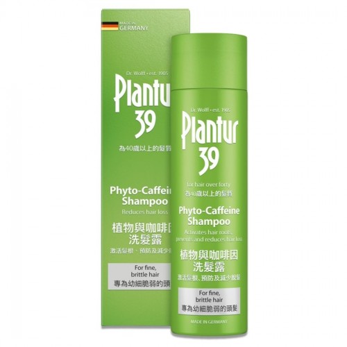 PLANTUR 39 - 植物與咖啡因洗髮露 (幼細脆弱頭髮: 預防並減少脫髮 適合40歲以上髮質) 250ml